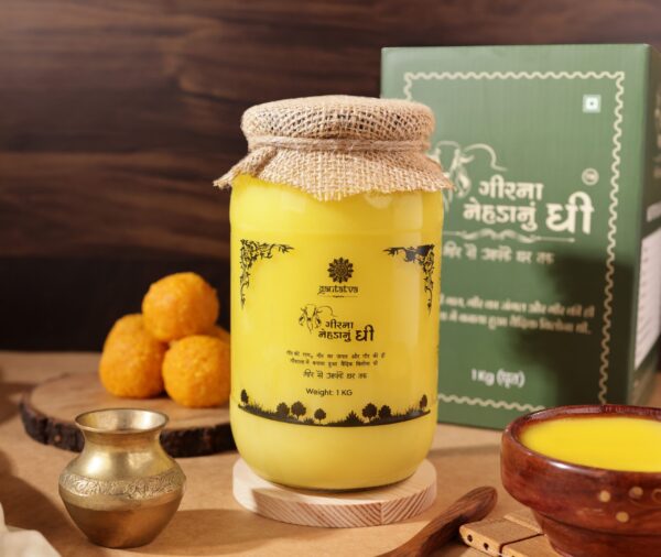 Gir Forest A2 Bilona Ghee - 1KG