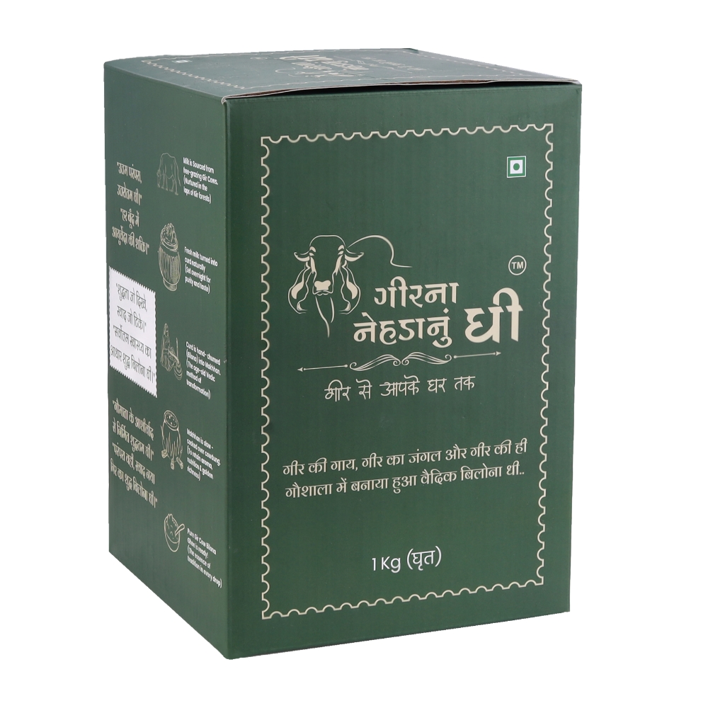 Gir Forest A2 Bilona Ghee - 1KG - Image 4